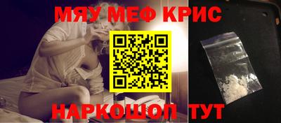 шишки Краснодар