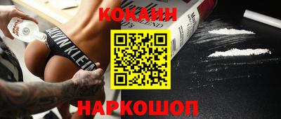 марихуана Кулебаки