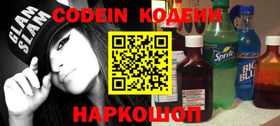 бошки Кумертау