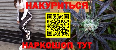 винт Краснознаменск