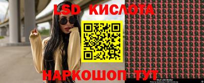 mdpv Кунгур