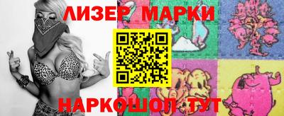 бошки Кумертау