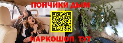mdpv Кунгур