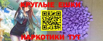 винт Краснознаменск
