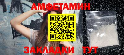 шишки Краснодар
