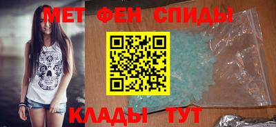 винт Краснознаменск