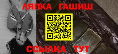 mdpv Кунгур