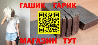 марихуана Кулебаки