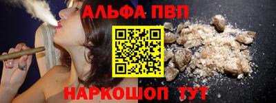 mdpv Кунгур