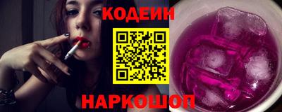 mdpv Кунгур