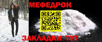 бошки Кумертау