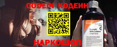 шишки Краснодар