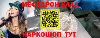 шишки Краснодар