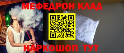 шишки Краснодар